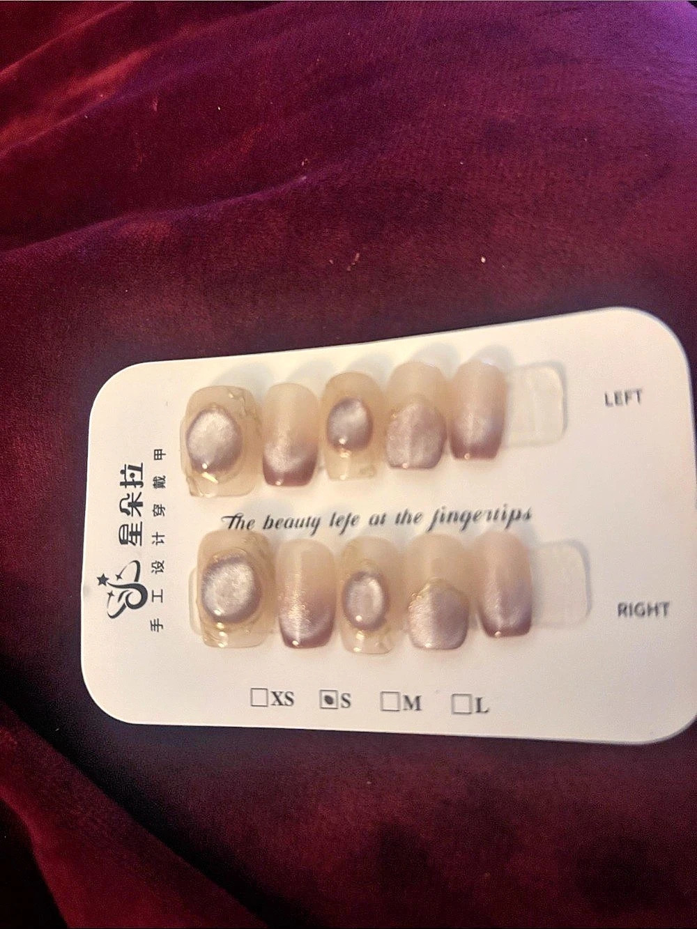 Pink Press-On Nails Size Small